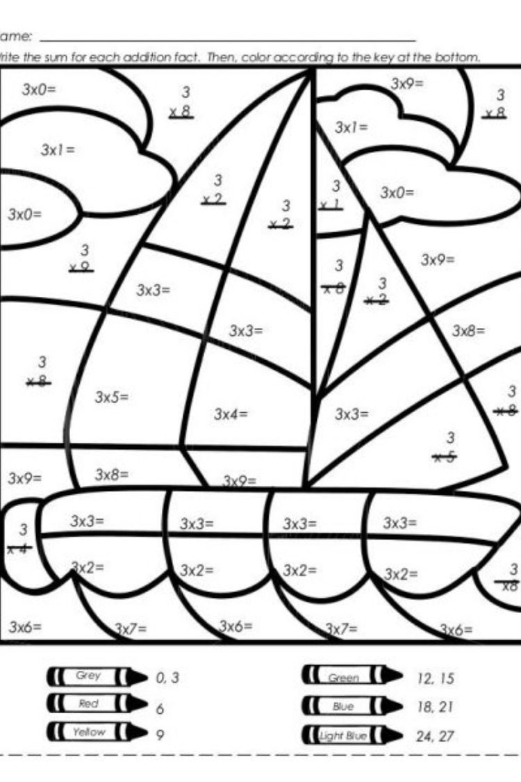 Math Coloring Pages Printable 16