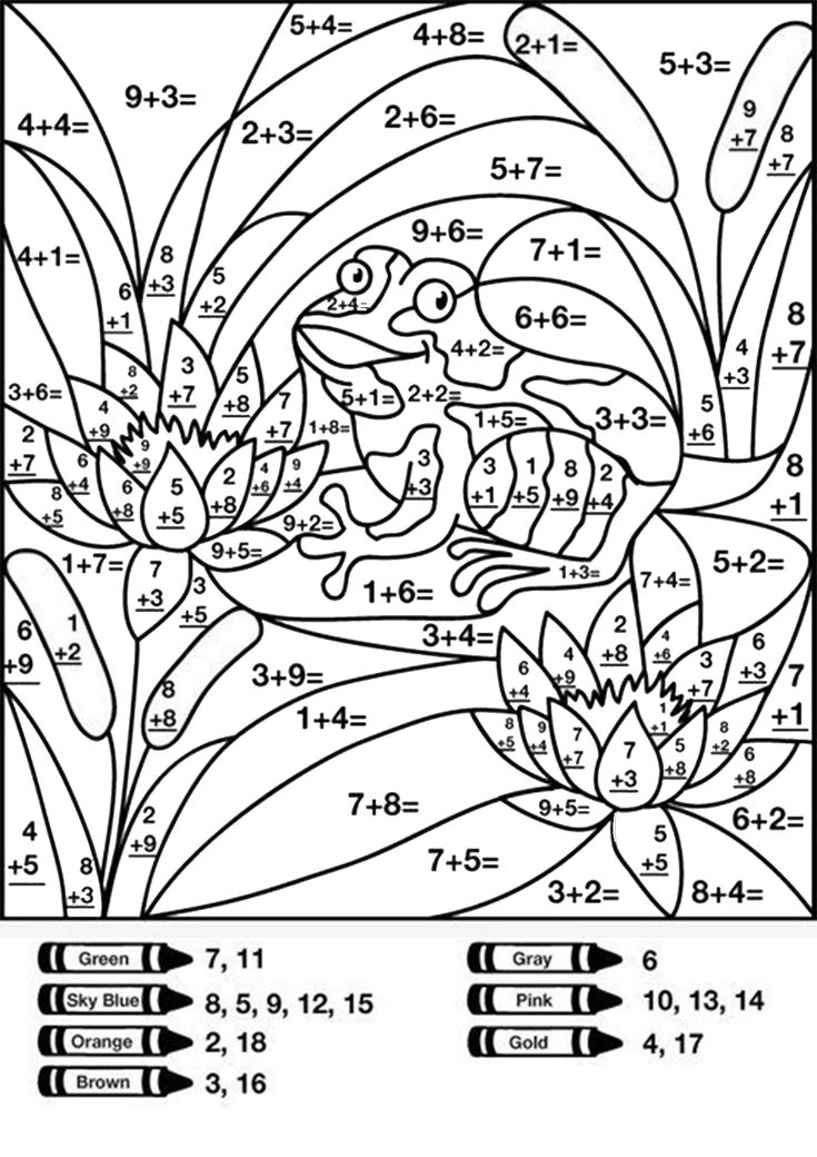 Math Coloring Pages Printable 24