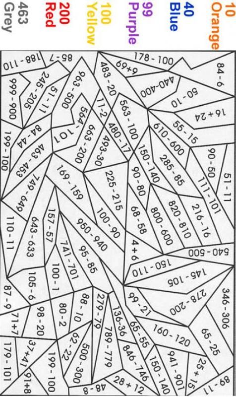 Math Coloring Pages Printable 26