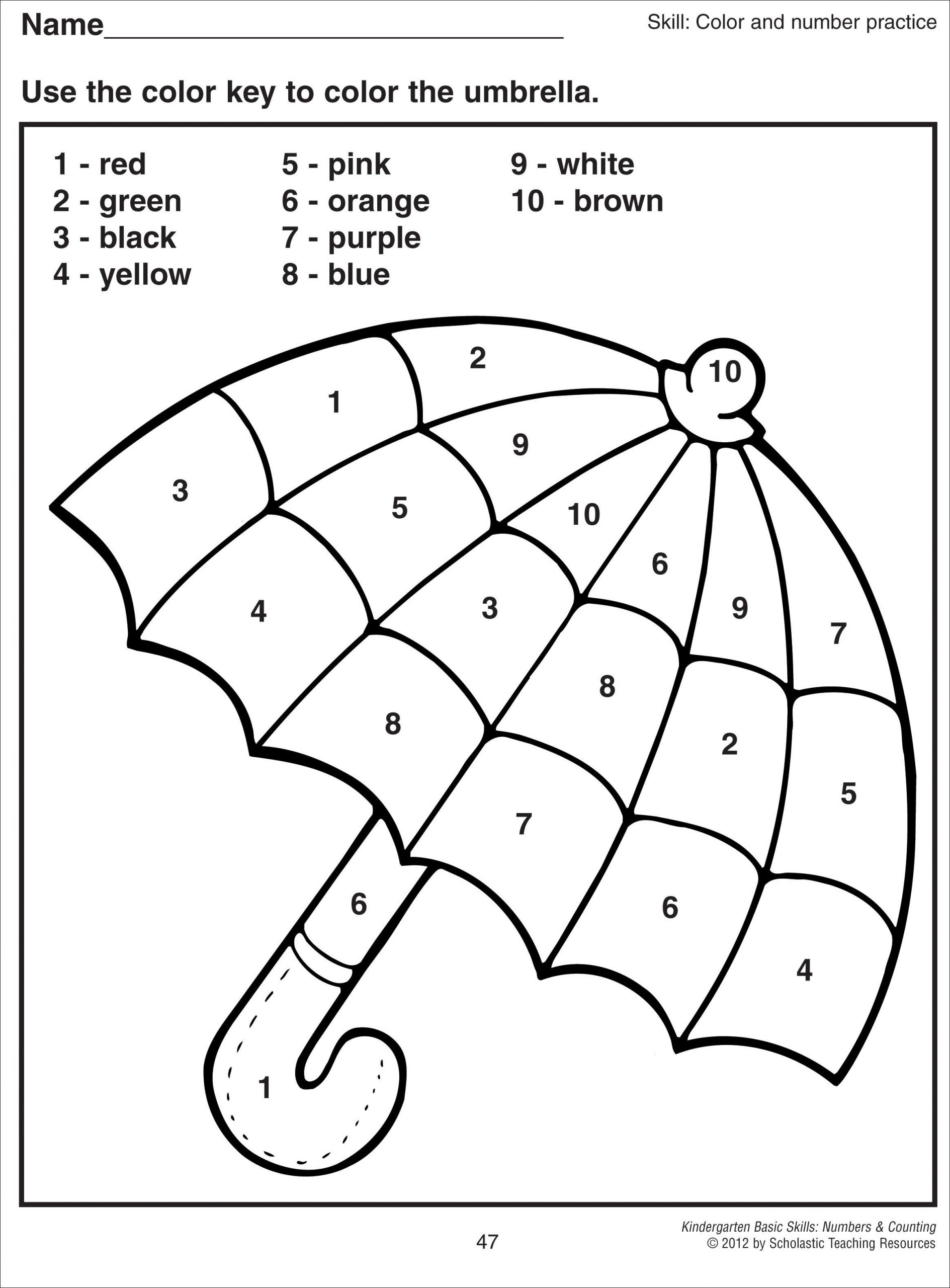 Math Coloring Pages Printable 27