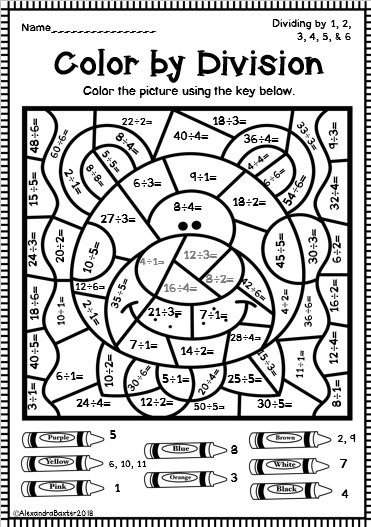 Math Coloring Pages Printable 31