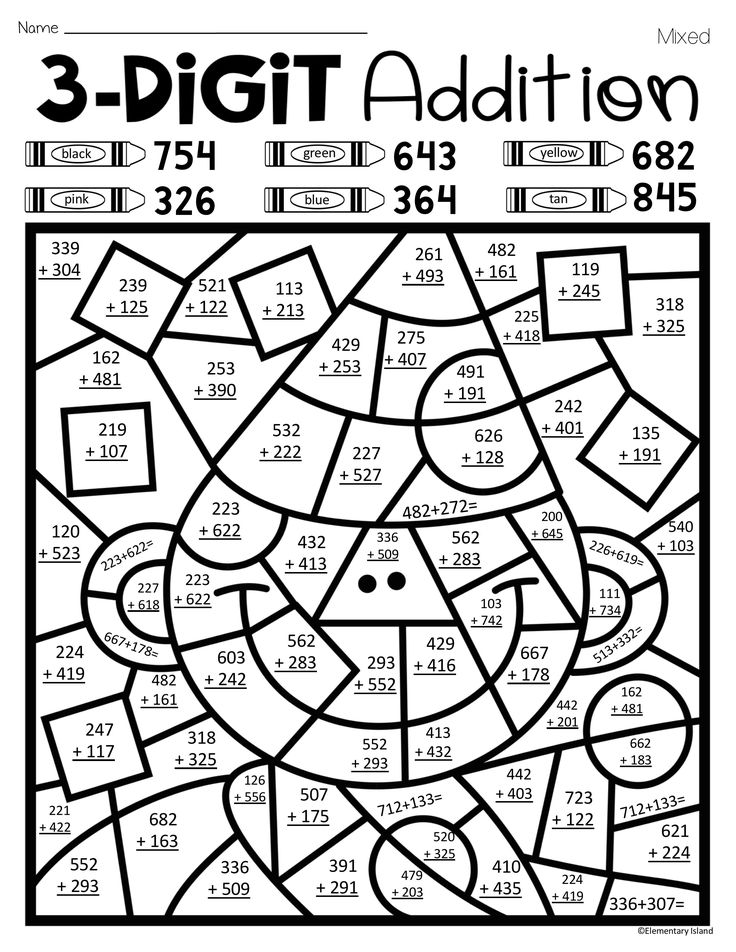 Math Coloring Pages Printable 36