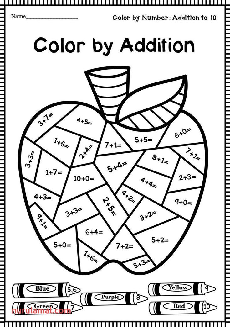 Math Coloring Pages Printable 48