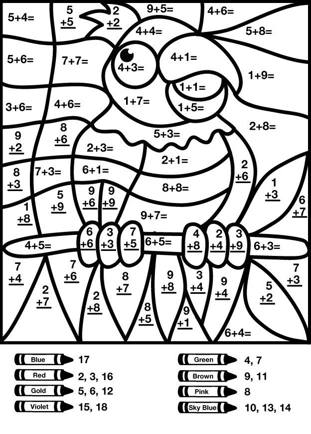 Math Coloring Pages Printable 53