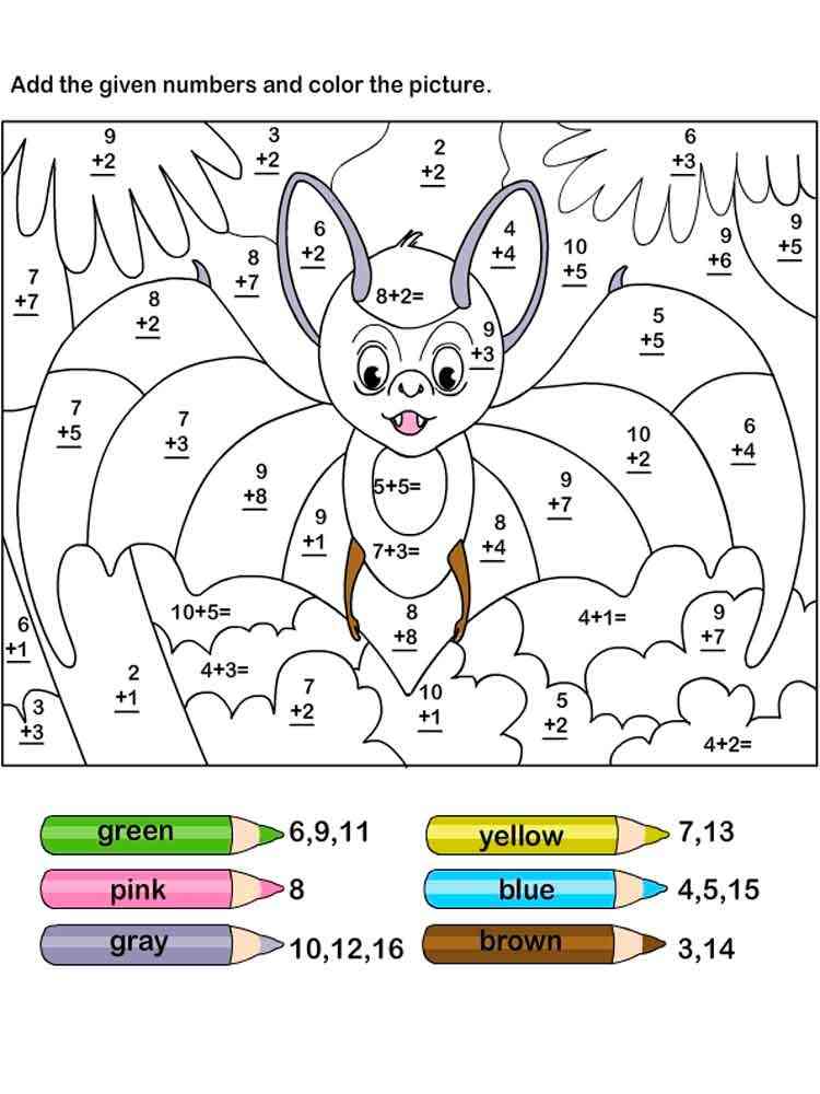 Math Coloring Pages Printable 55