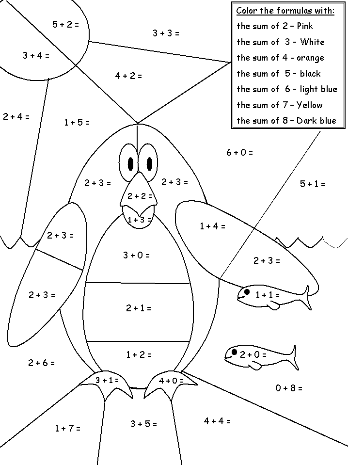 Math Coloring Pages Printable 57