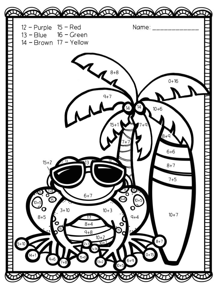 Math Coloring Pages Printable 7