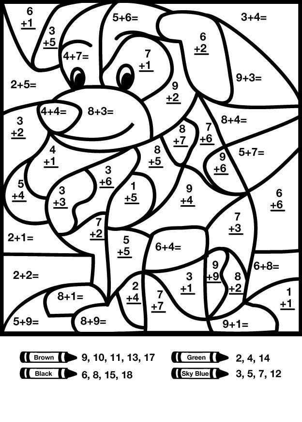 Math Coloring Pages Printable 88