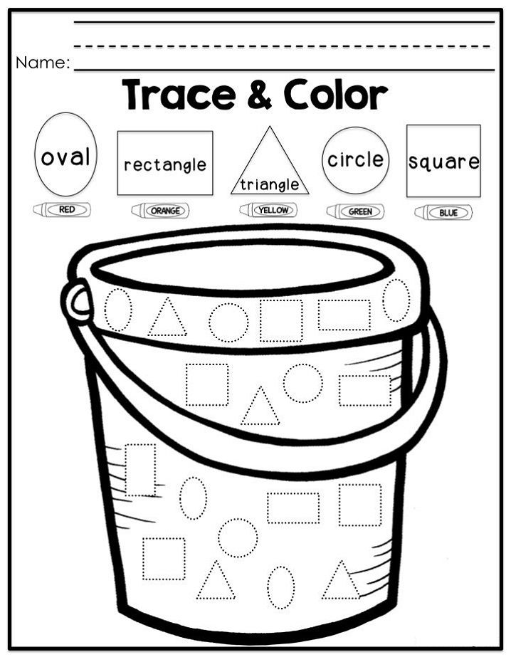 55 Color By Shape Coloring Pages 11