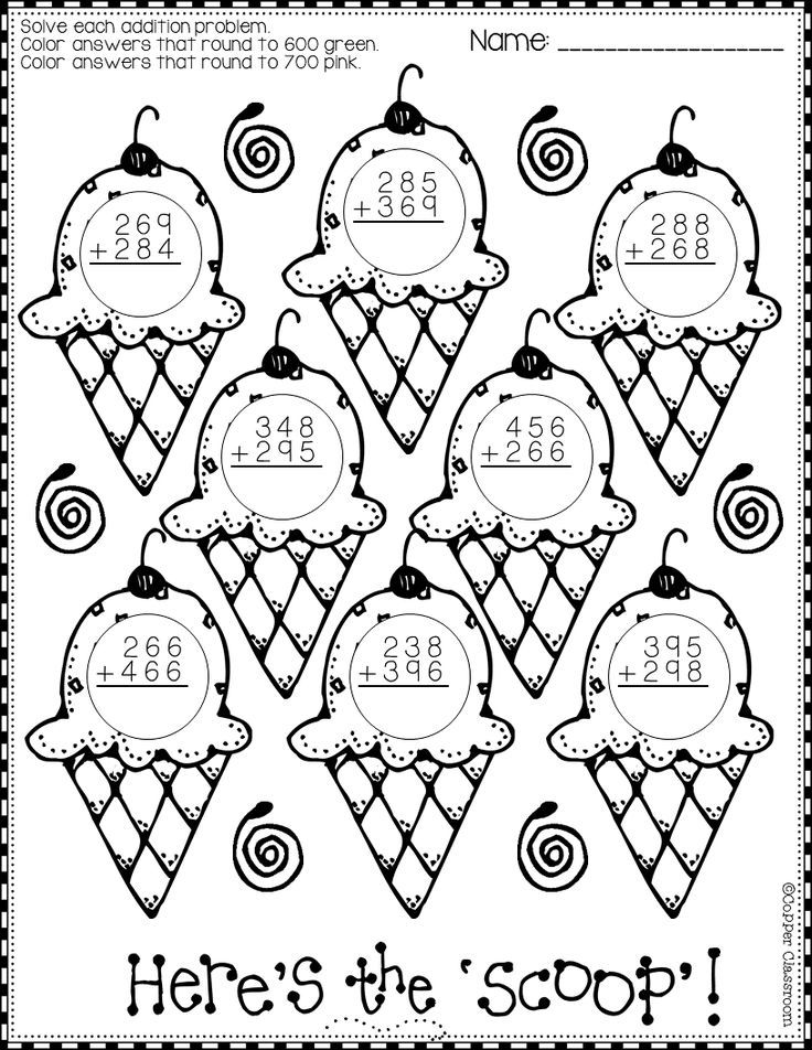 55 Math Addition Coloring Worksheets 45