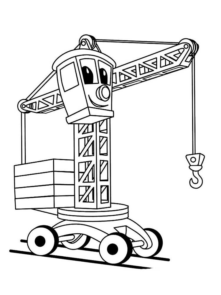 Get 85 Coloring Pages Of Construction Equipment Ideas 11